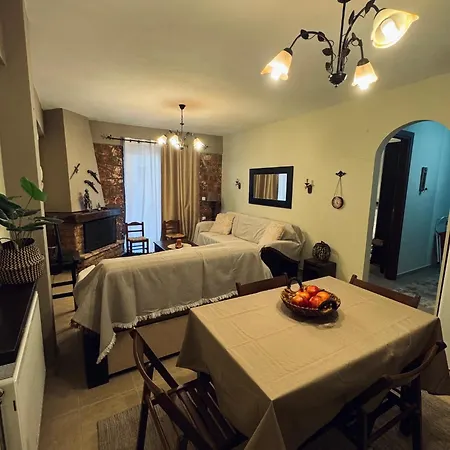 Traditional House شقة *